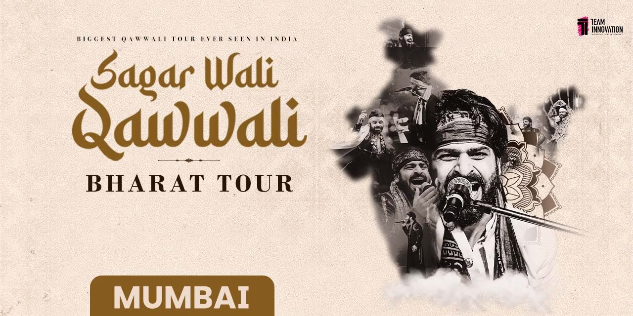 Sagar Waali Qawwali 